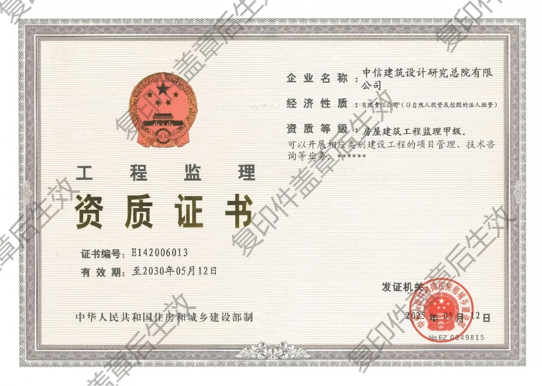 640(1).png