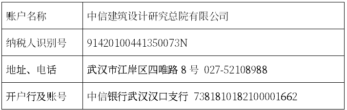 90212F3A-175F-47b0-B1A5-A770C0A53936.png