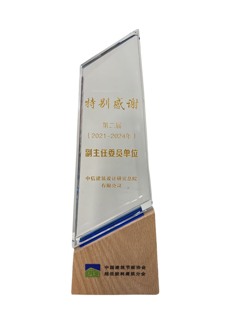 微信图片_20250730111736_副本.jpg