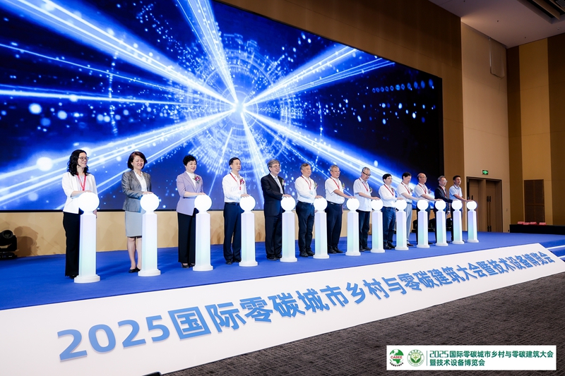 00 大会开幕式.jpg
