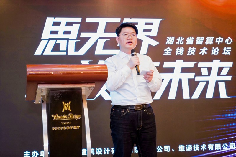 熊光主持.JPG 熊光主持.JPG