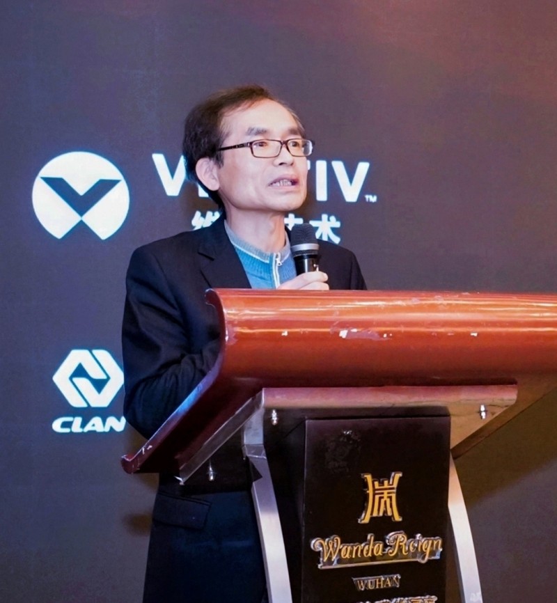 李蔚总结束致辞_副本.jpg 李蔚总结束致辞_副本.jpg