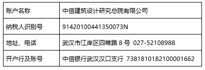 74CE8049-888D-45fb-9D25-537B5D67A797.png
