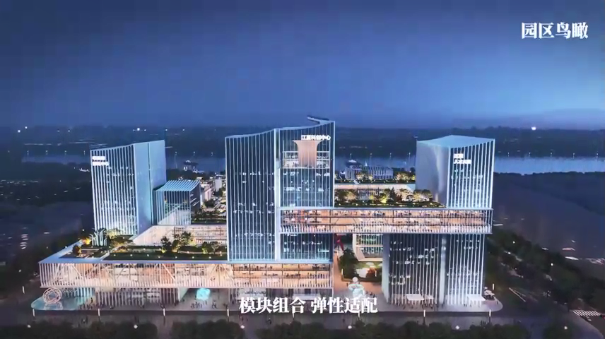 视频资料 中信建筑设计研究总院有限公司
